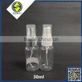 30ml Pet Plastic Perfume Bottle With Spray thumbnail-2