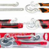 universal adjustable spanner wrench