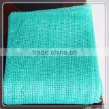Long Life Quality Guarantee UV Resistant HDPE Shade Net Fence Net Cheap Netting thumbnail-5