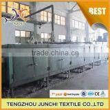 Junchi High Tenacity Non Woven Geo Textile Use High MFI Cheap pp Staple Fiber thumbnail-6