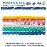 3 Srand PP Twisted Plastic Rope for Mooring thumbnail-3