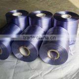 PE belt/PP rope/Bundling rope