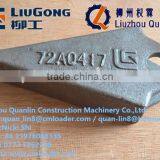 Gear Sleeve 72A0417 For Liugong Grader thumbnail-1