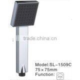 ABS Hand Shower HeadABS Hand Shower Head thumbnail-1