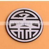 Round Metal Handmade Tag thumbnail-4