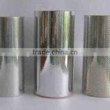 Printing Aluminium Foil Label Sticker thumbnail-4