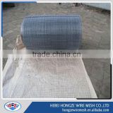 (Hot-dipped Galvanized And Pvc-coated) / Rust-proof Welded wire mesh