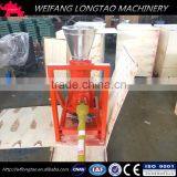 Tractor Pto Driven Wood Pellet Machine With CE Approved thumbnail-2