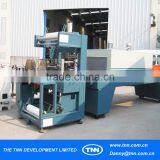 S31-Full Automatic Bottle Shrink Wrapping Machine thumbnail-4