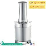 15ml Silver Pit Type Nail Polish Bottle thumbnail-1