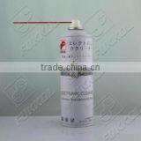 Fukkol Electronic Equipments Dust Cleaner thumbnail-3