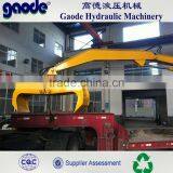 New Orange Peel Scrap Grab Machiney