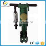 Y24 Hand-hold Rock Drill thumbnail-1