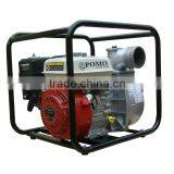 HOT 50mm 2inch Low Pressure Self-priming Limpid Water Brand New Water Pump thumbnail-2