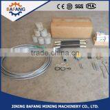 Famous Brand Automatic Plastering Machine / Plastering Machine Price / Rendering Machine thumbnail-5