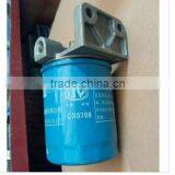 Diesel Engine & Generator Fuel Oil Air Filter CX0710B4 JX0810B thumbnail-1