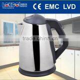 2013 LOKCO Electric Kettle LG-836D thumbnail-1