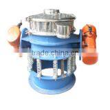 High Quality Vibrating Screen Sieving Machine thumbnail-1