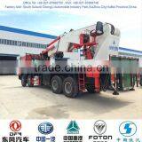 China Crane Truck Seller, Boom Crane Truck thumbnail-4