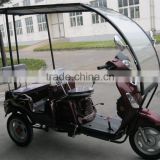 125cc old fashioned tricycle