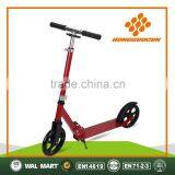 2017 New Full Alumilum 8 Inch Wheels Foot Scooters thumbnail-1