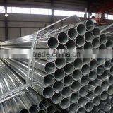 JIS G3446 Cold Roll Galvanized Steel Tube (eric) thumbnail-1