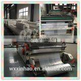 Hot Sale Aluminum Sheet Protection Film Manufacturer thumbnail-1