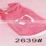 Dog Cloth-2639 thumbnail-1