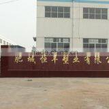 High Qualiy Anti-sound Fabric With JIS Standards thumbnail-2