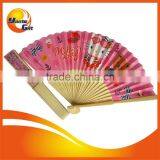 New Desgin Full Logo Printing Fabric Bamboo Fan thumbnail-1