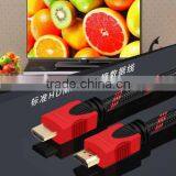 Facotry Supply 20M HD Multimedia Interface Cable Computer Connecting Line For Project Use thumbnail-1