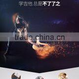 Electric Smart Guitar For Beginner, Mobile APP Teaching Intelligent Guitar For Wholesale thumbnail-4