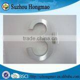 Room Number 304 Stainless Steel With Brushed Finish thumbnail-1