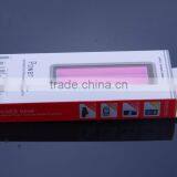 Shenzhen Heart Gift Power Bank 1800mAh to 2600mAh thumbnail-3