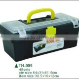 hot sale carry plastic tood box with handle big shape