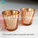 Metallic Red Mercury Glass Jar Candle Lantern