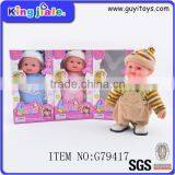 Children All Love Dress Up Their CuteToy Dolls , Plastic Dress up Doll , Kid Toy thumbnail-4