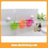 Bathroom Suction Cup Single Hanging Cup Rack Multi-colored Storage Box thumbnail-3