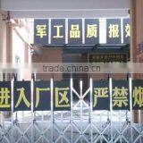 Chengdu Duoji Outdoor Product Co., Ltd. company overview - view 4 thumbnail