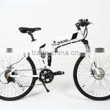 26 Inch Electric Mountain Bicycle With 250w Brushless Hub Motor thumbnail-5
