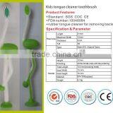 Baby Toothbrush Personalized Toothbrush Baby Sonic Toothbrush thumbnail-1