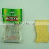 Good Selling Kitchen Sponge Scouring thumbnail-1