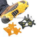 Ice Shoes thumbnail-1