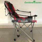 Patio Deluxe Steel Adjustable Red Padded Beach Folding Chair thumbnail-2