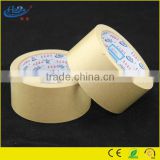 self adhesive kraft paper tape for packing and sealing