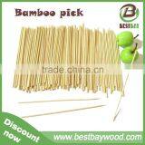 2015 Hot Sell Bamboo Picks for Barbecue, Fruit, Cakes thumbnail-1