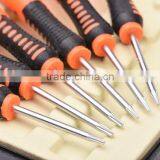 AK-9075 High Grade T3-T8 6pcs Torx Screwdriver Set thumbnail-5