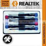 Professional 7PCS Precision Screwdrivers Set With PP Handle thumbnail-1