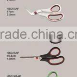 Good Quality RTHS018 Best Price Different Types of Japan Scissors For Scissors Importers thumbnail-3