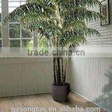 Foliage Artificial Plant Grand Phoenix Palm thumbnail-1